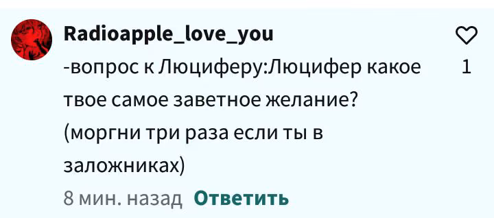 4778cd358da089c35d005c36c0778c6d.avif