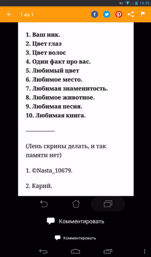 477dfdf98fc76ba1eeefdd3c61e82446.avif