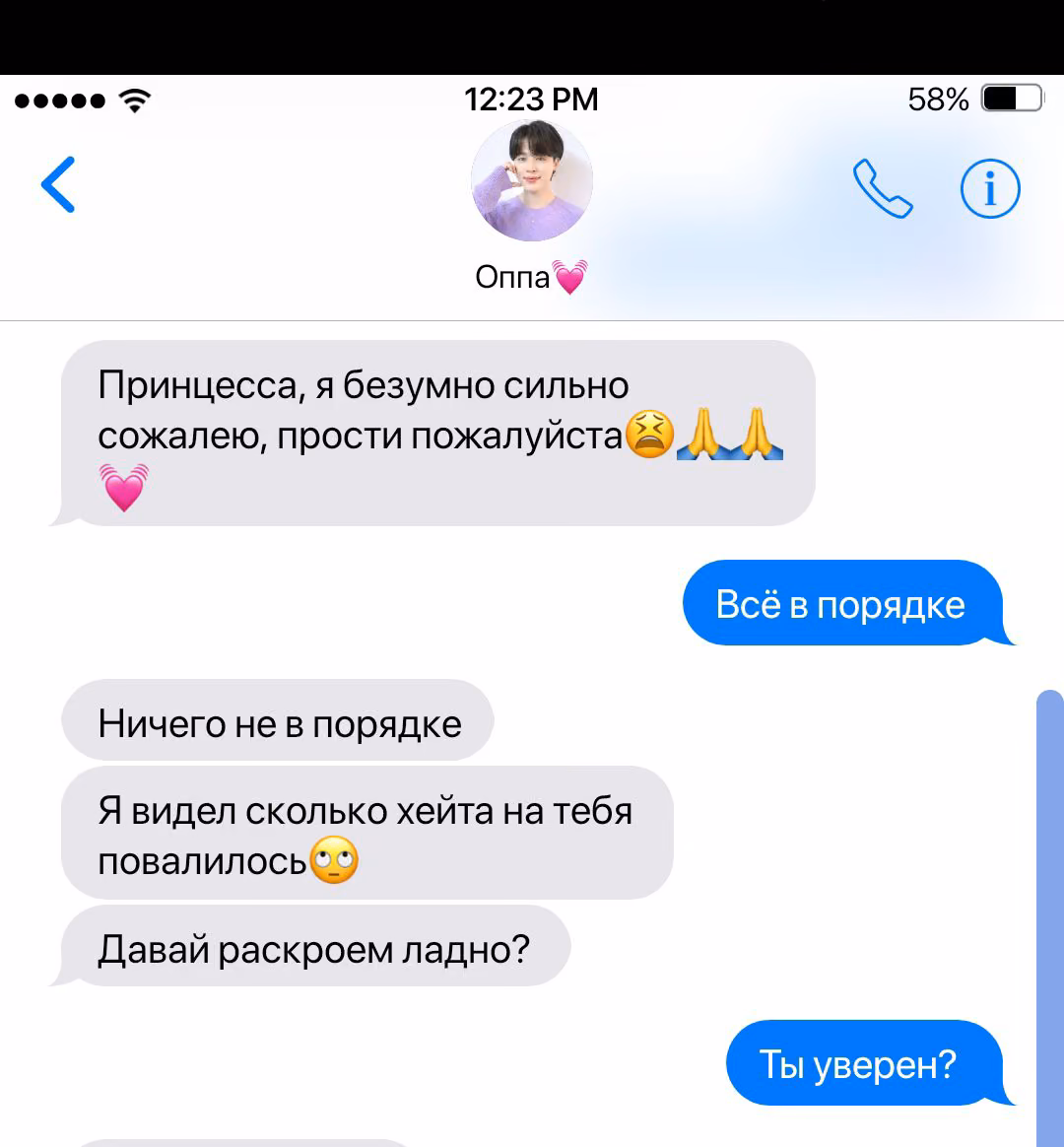 478085b82aa47af4b2edaf3420fb19e0.avif
