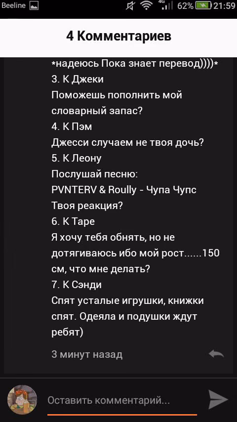47814f842f35aad7ed7453592d7f15b4.jpg