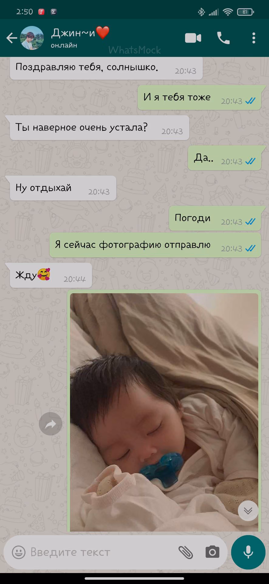47824eaf860692f80eecb1f532e080f7.avif