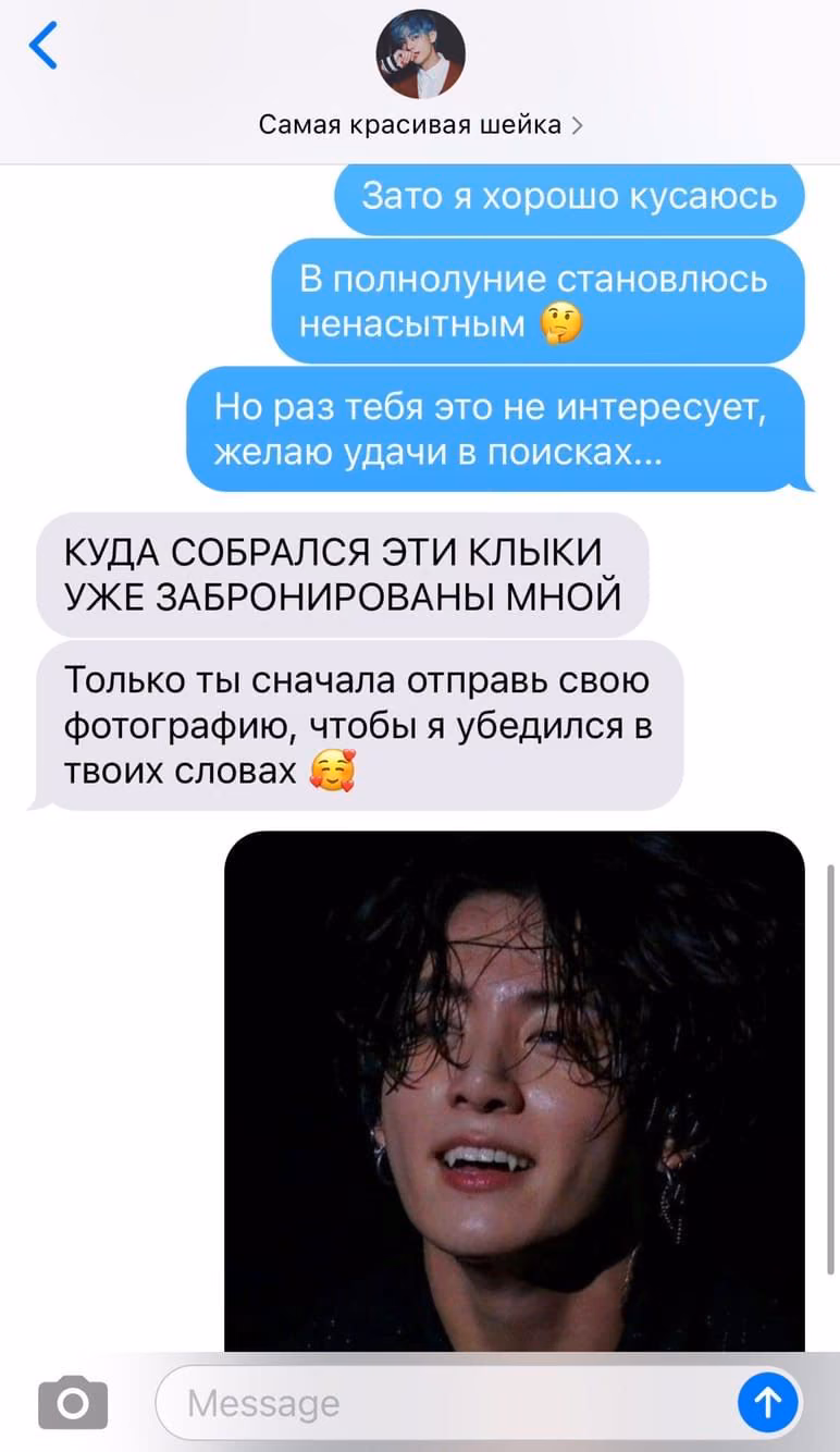 478328e8c7ae91248eaac2fd588a6095.avif