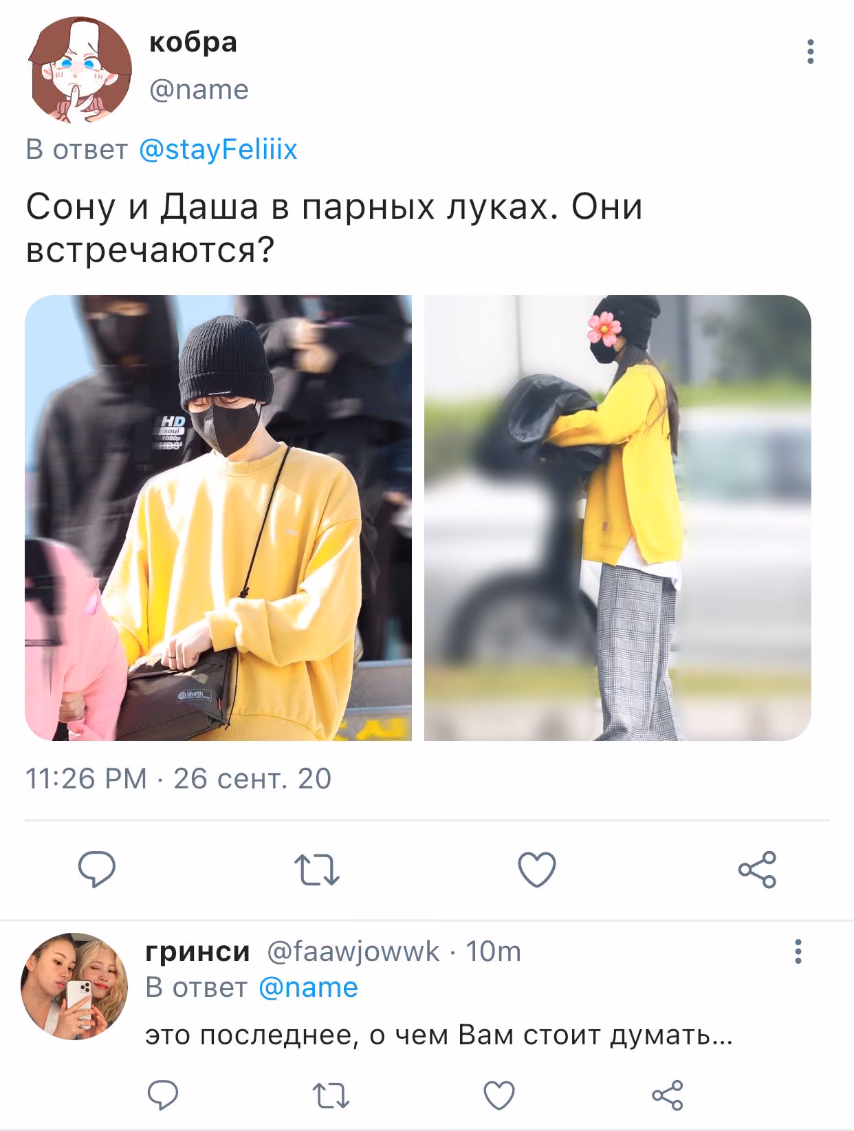 478344c3156c854f980f1fbbf5a87ffe.jpg