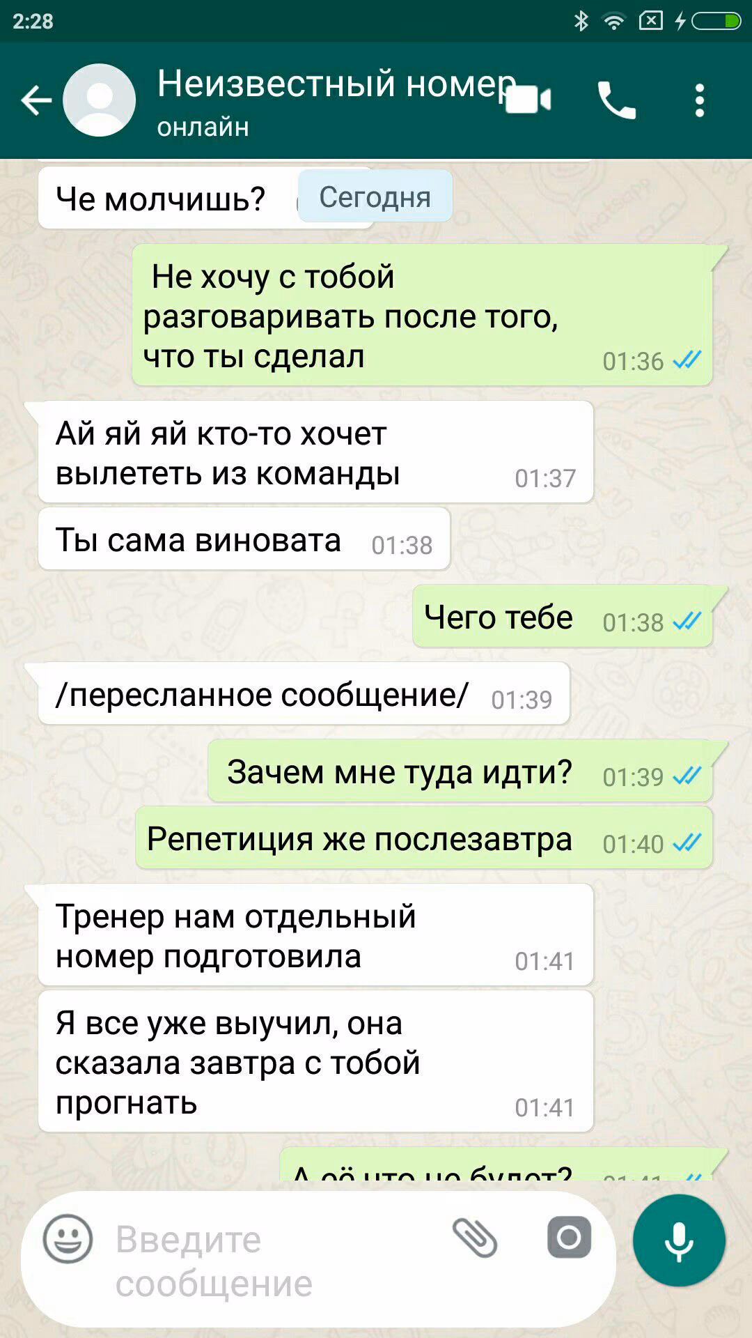 4783f5cc762dc4b0c5ba0c7d2581610d.avif