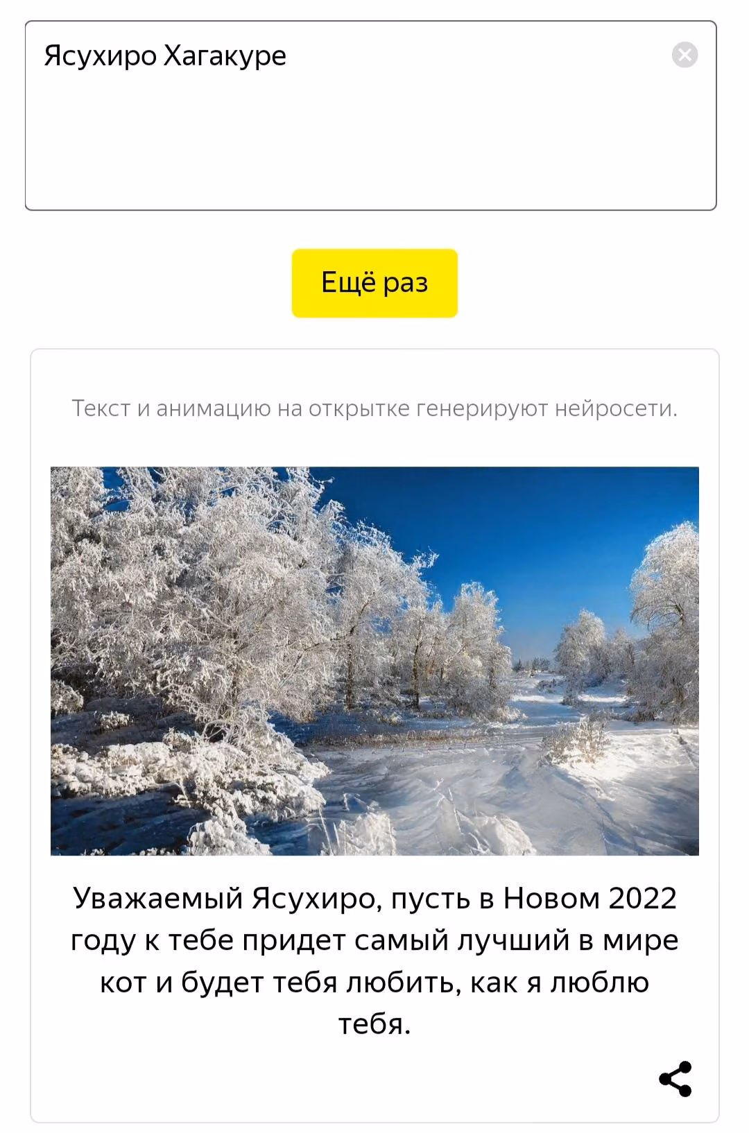 4784b1b9d58611c01626bd6f13ec5082.avif
