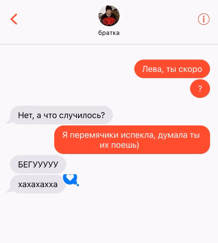 4788ffa5d0d74dab03563e0a10c27b95.jpg