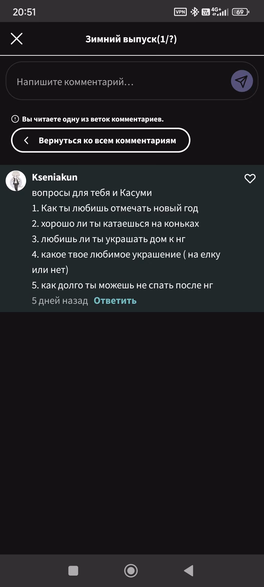 47893e75dbe781c7641473fcf91eae68.avif