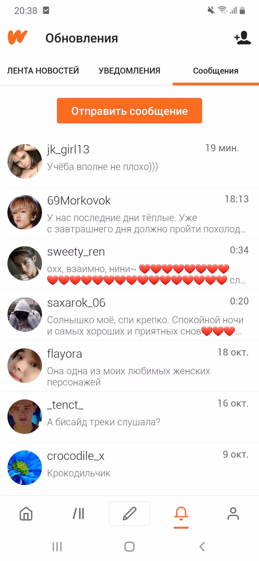 478afd778aad4c53c0de3bc26af7ee2f.jpg
