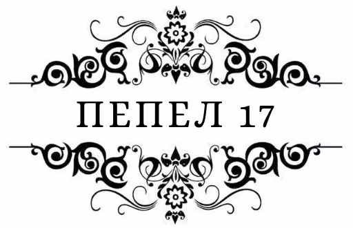 478b71efe1da88888420d1b0f7f71017.avif
