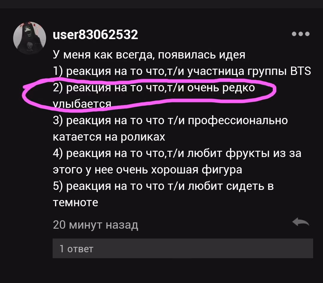 478f54a67a282d5024f1d2c83552ba35.avif