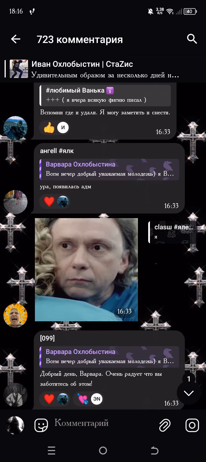 478fddbaad4aa83738e9b4bcb816d49c.avif