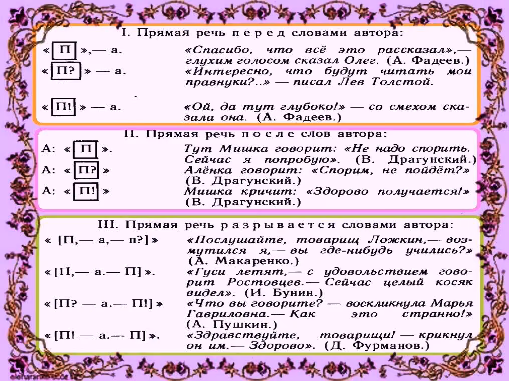 479279d87851caaad6afd24082b3a91c.jpg