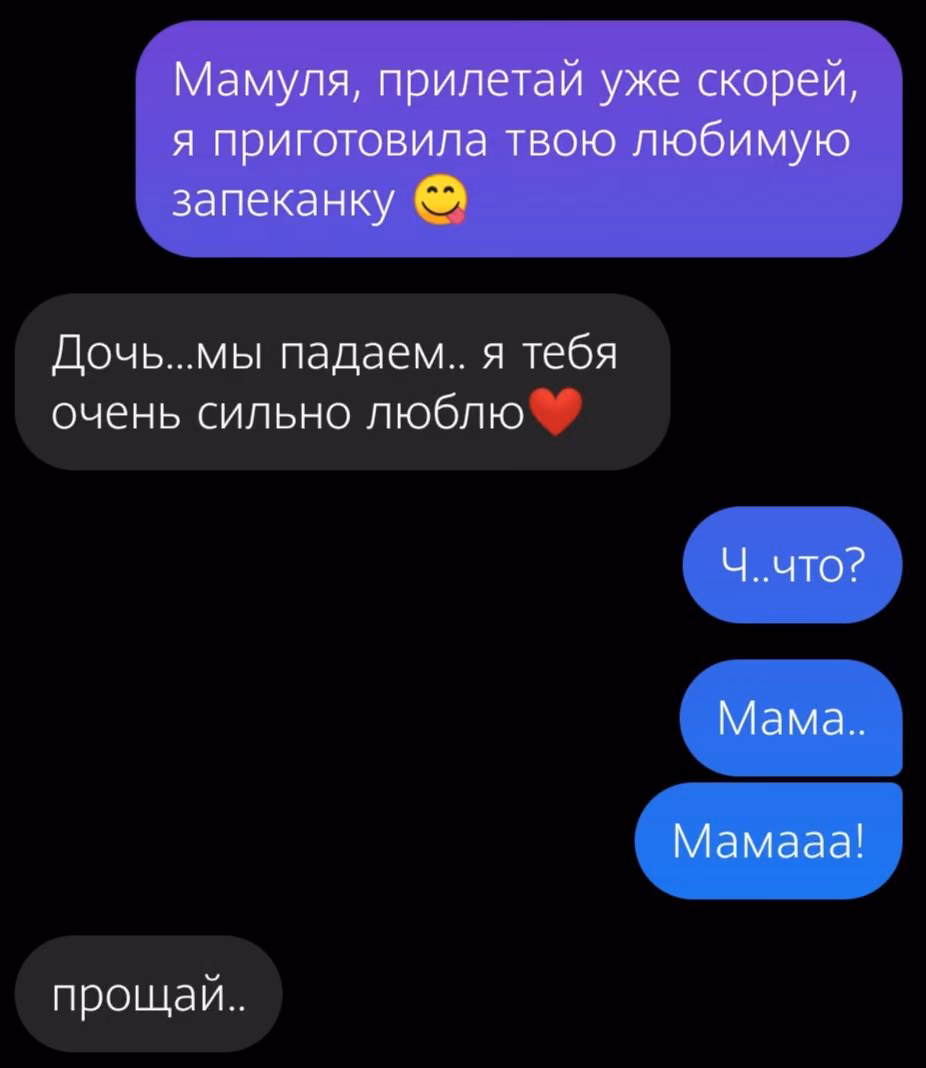 47940423280aa7d71f8895b129ab7512.avif