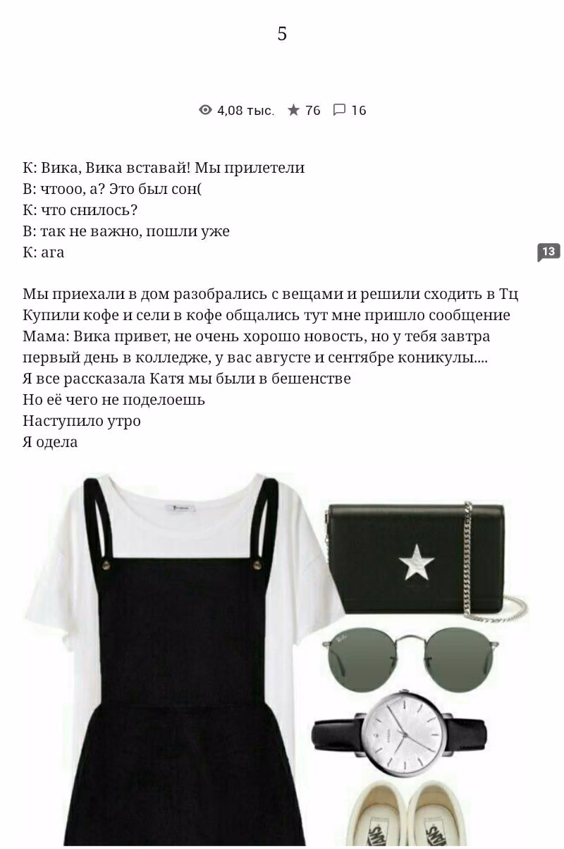 47956a4c3b76b7895ba0fda227d468db.avif