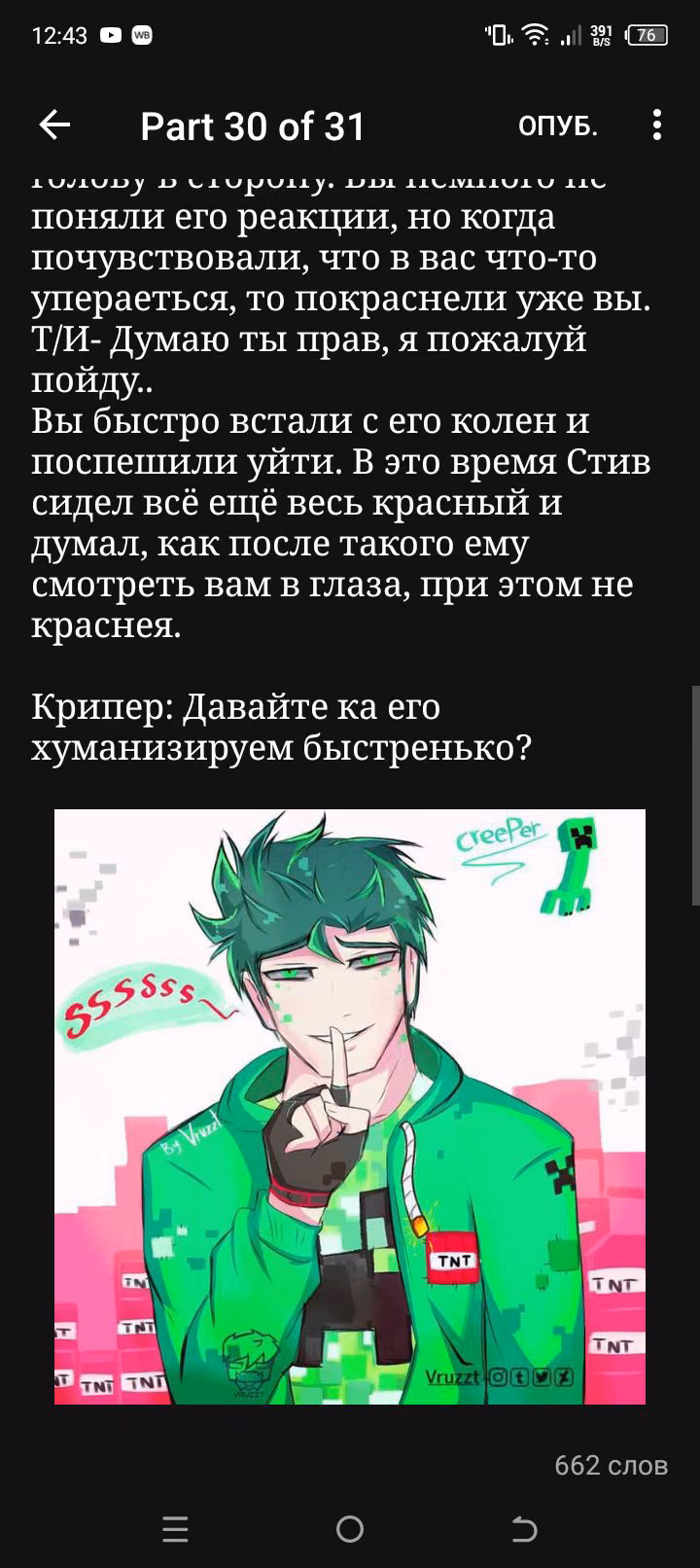 4795ab2a2c1f7ea722e45b8ef3b61a46.avif