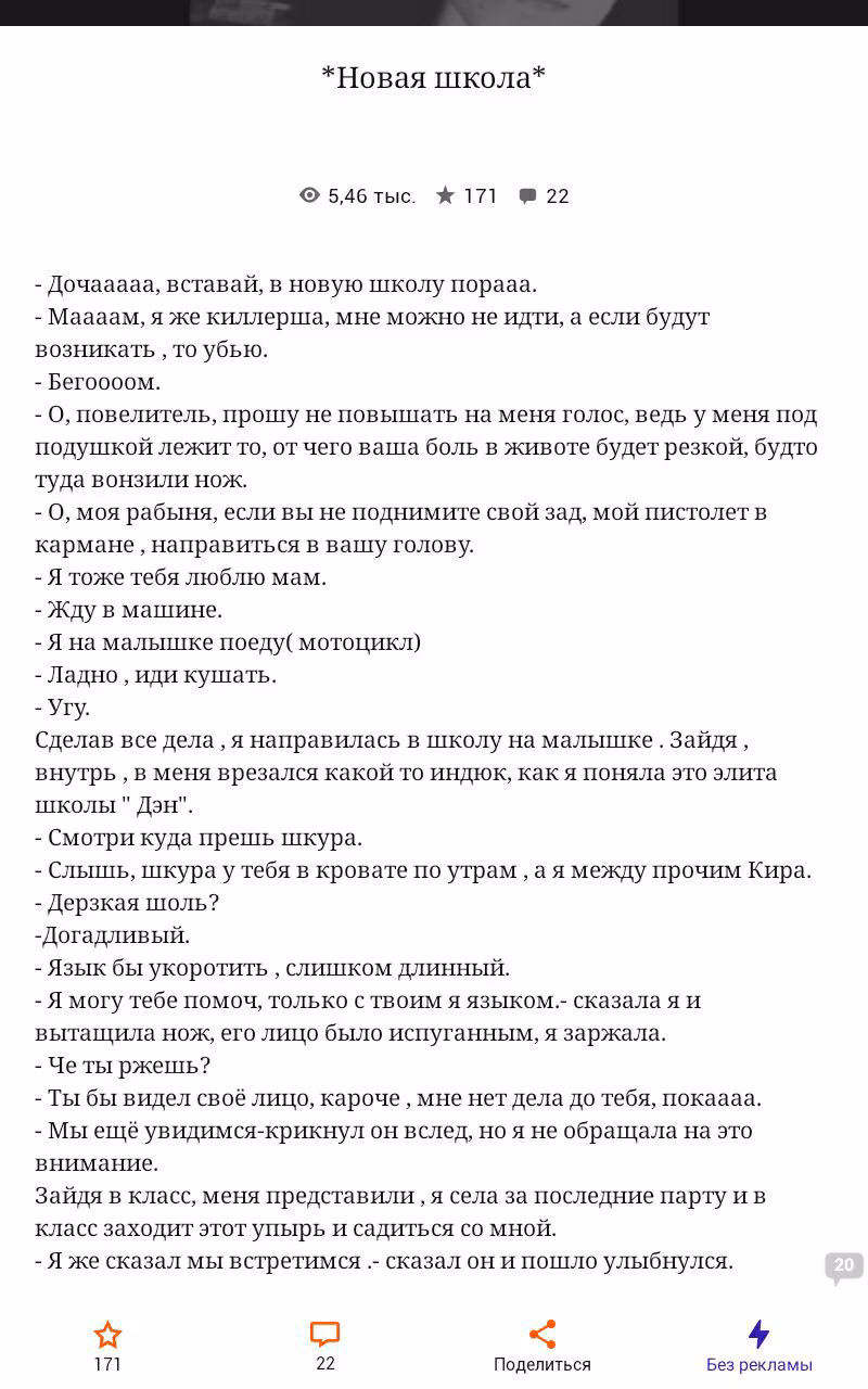 47966fa9c6b219ee347a0503f3ed7615.avif