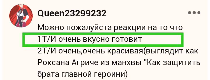 479944a11ab4b9d13680667a33883e00.avif