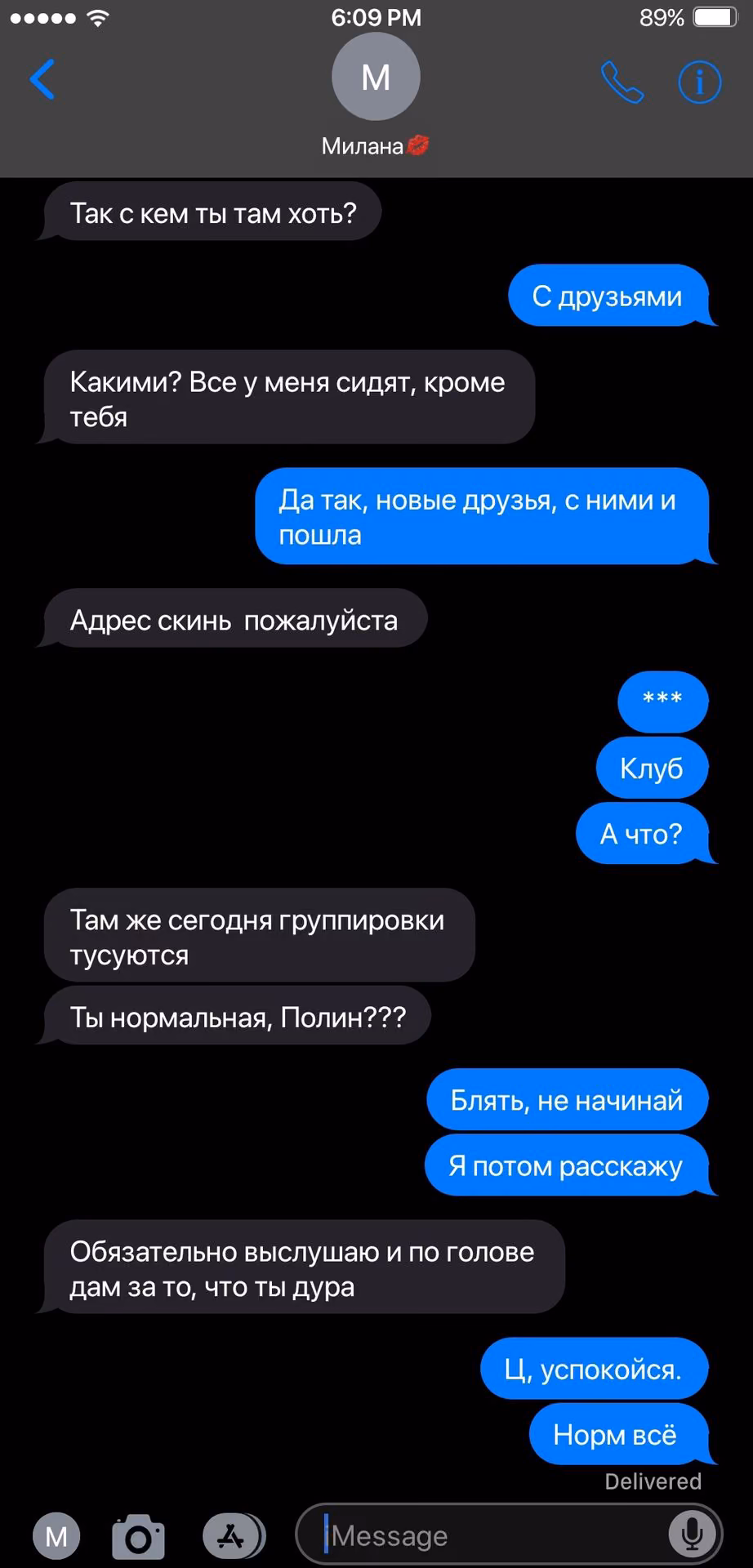 4799b31a57993d679b69a35f38b9ced6.avif
