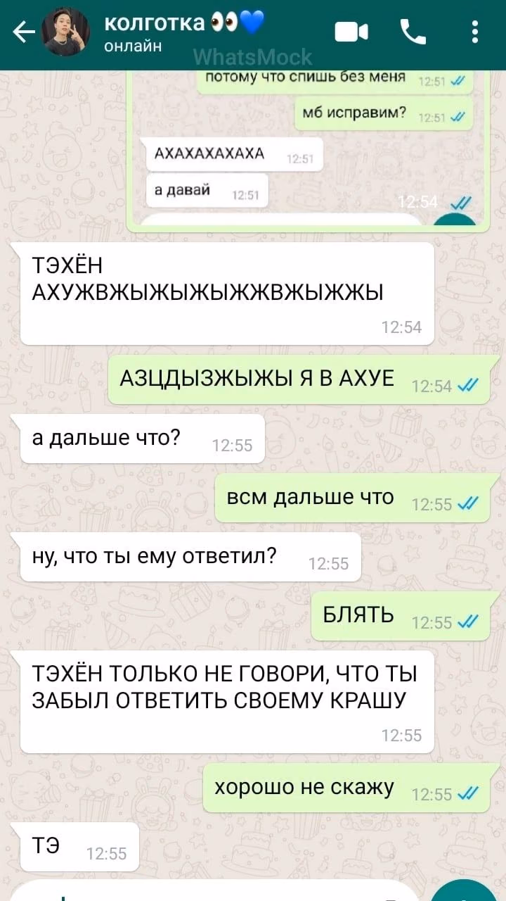 479b5c4f98112c44f03a0722f27df904.avif