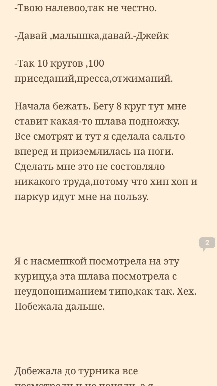 479c1944e21b0fbffe4cacf778d23a4b.avif
