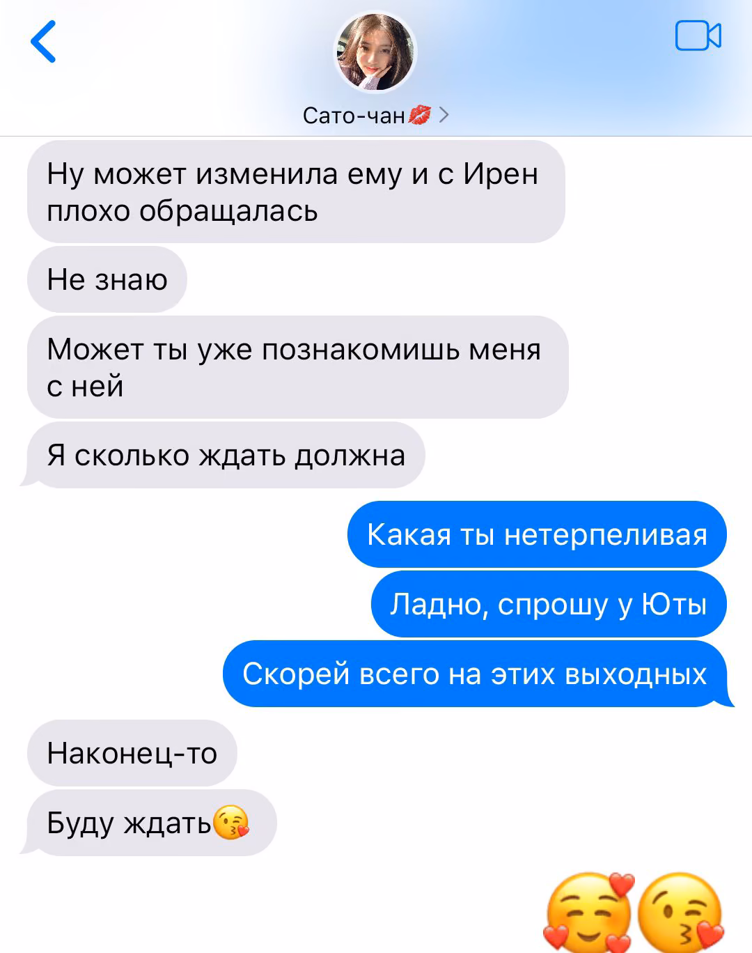 479d0741feebdba9570ce20e1d4cda67.avif