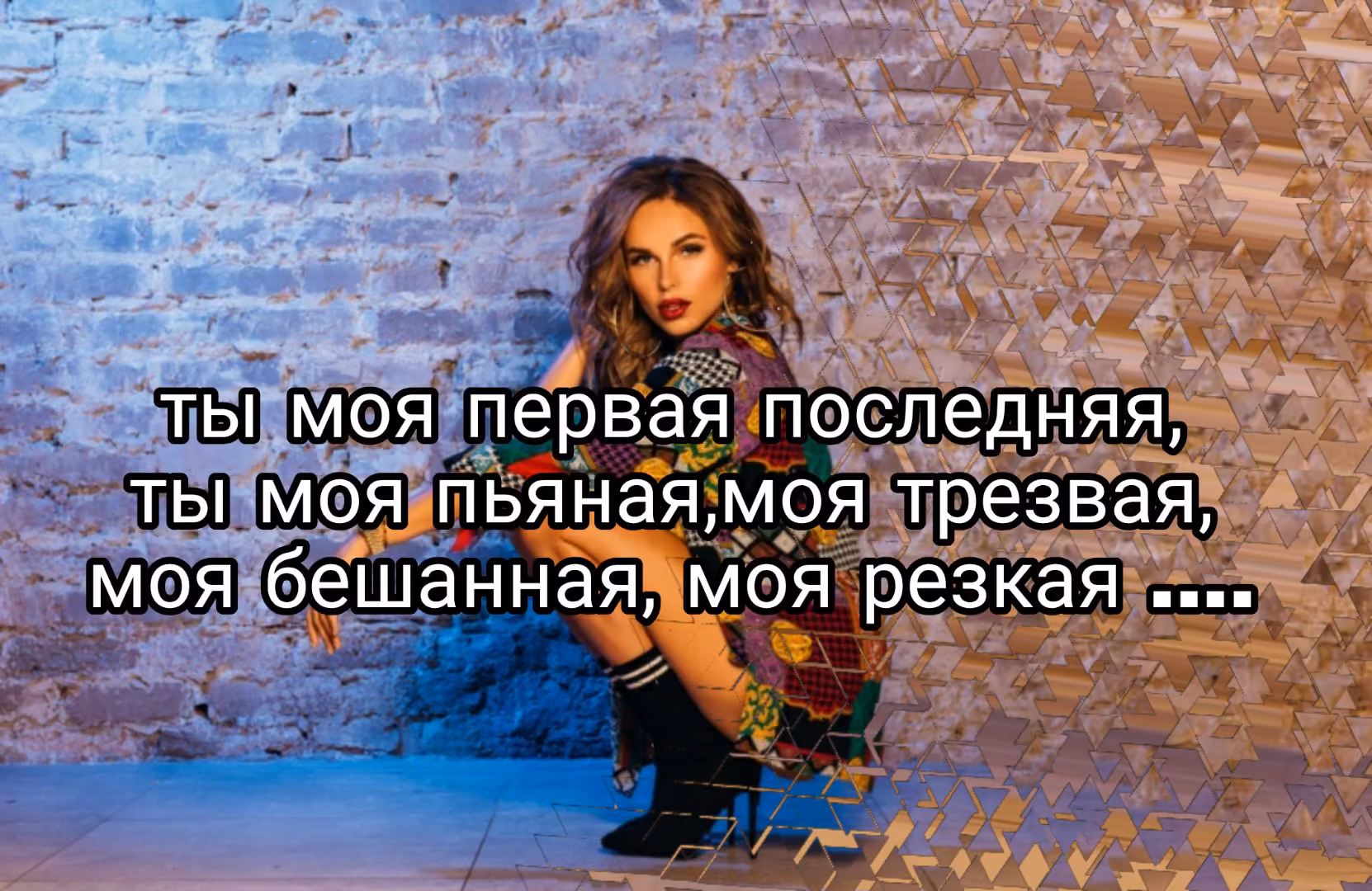 479d7ce56be3ee6626853a89d5c06fda.jpg