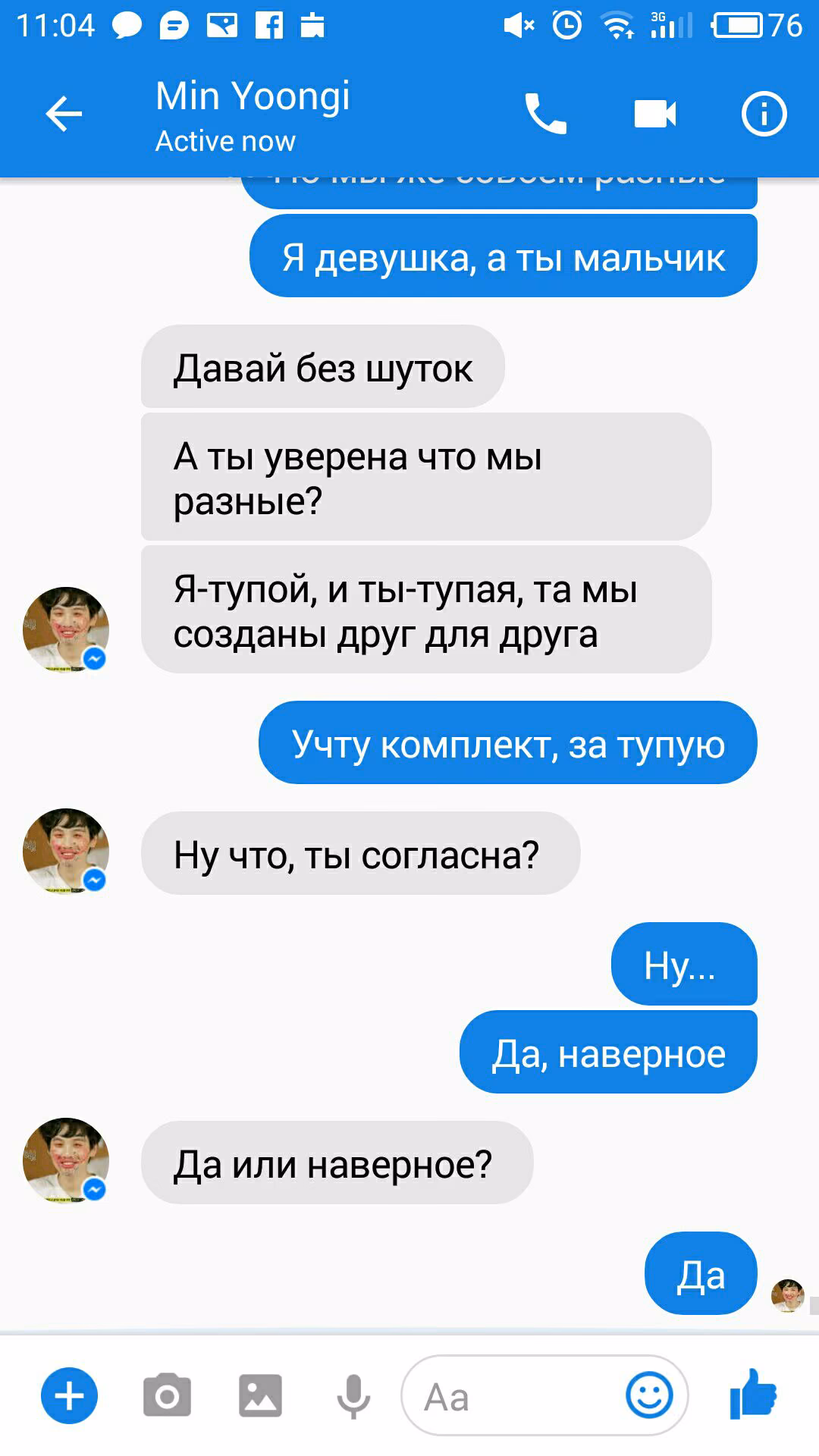 479f4d6e0a66591f7cb0d6f49cd44962.jpg