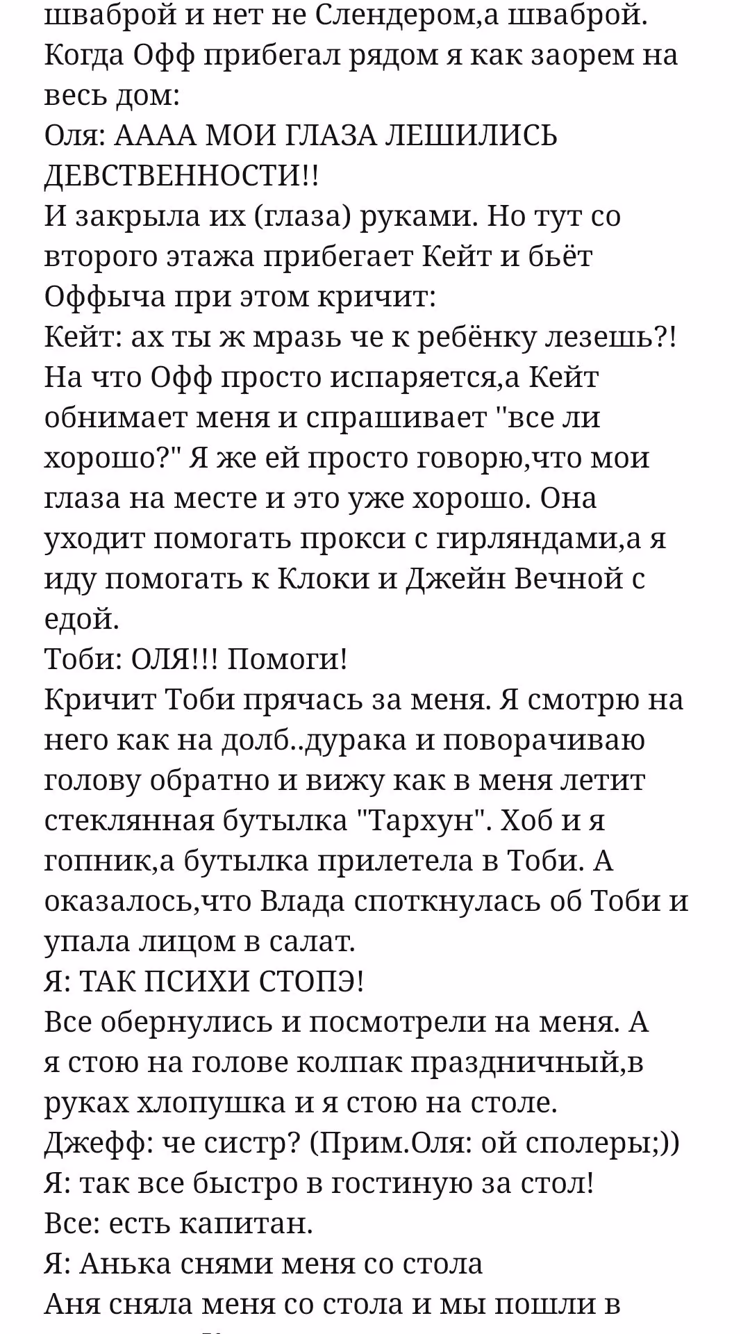 47a522abde7b41dd155103a9b56ebfc8.jpg