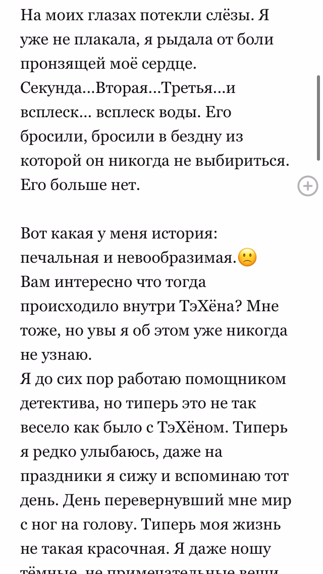47a63a0d272462ff03b7a430d0f45529.avif