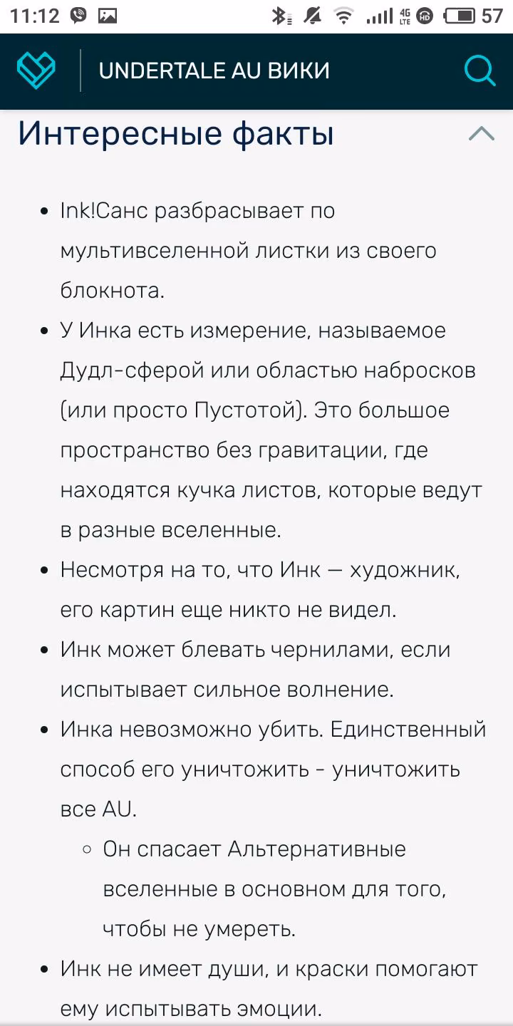 47a67cc2892404f71288bb2c51ae28ee.jpg