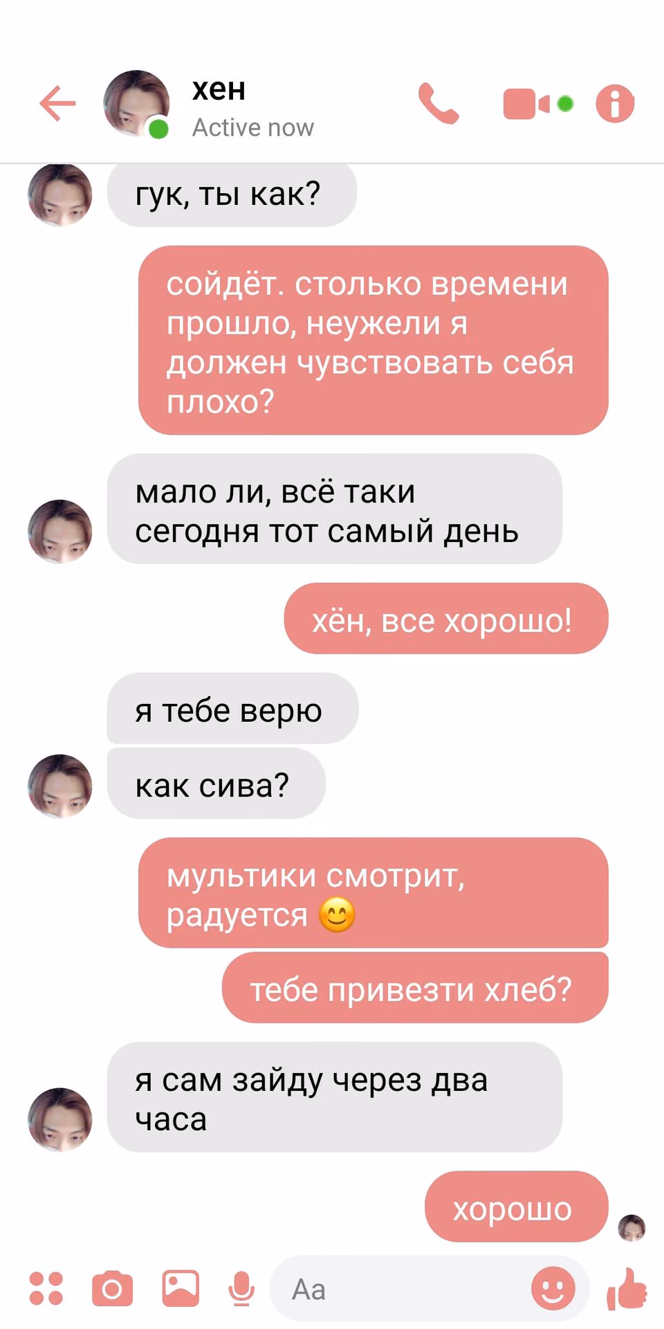 47a846eb95bb7a5de8421f97c01ffa0d.jpg