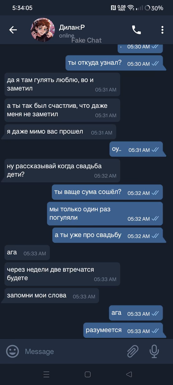 47ae33735953656c20e798c26ec13ab8.avif