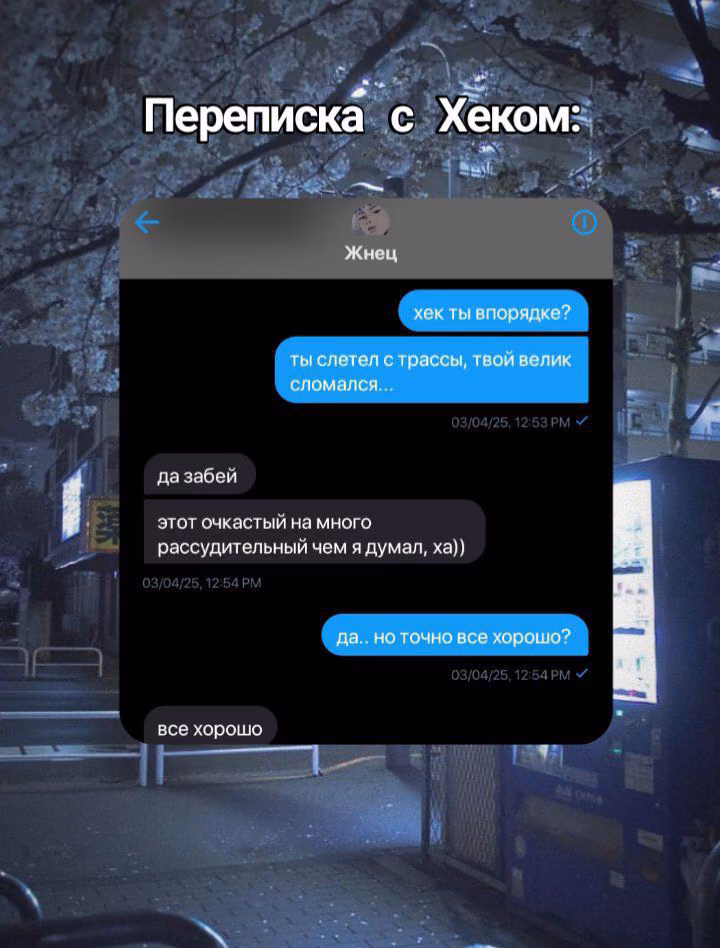 47af0e30f7499780f29314c238c78157.avif