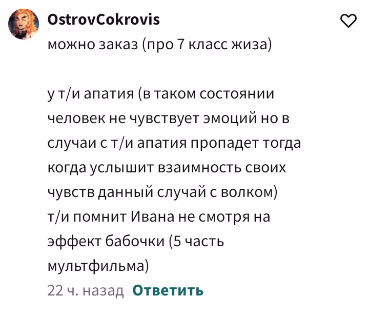 47affe46aadf7db3aa34fd373eac6417.jpg