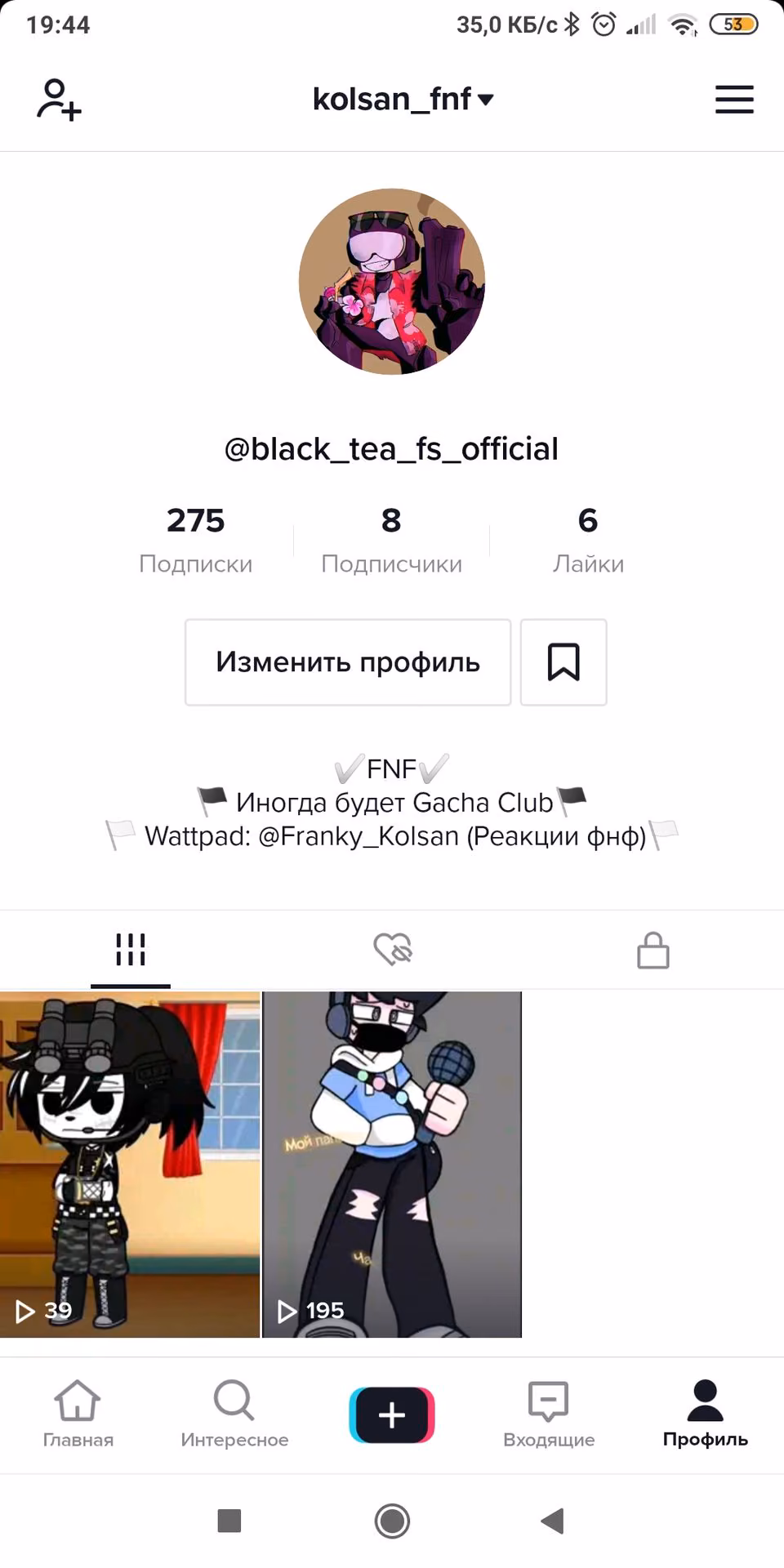 47b06bb7a37b1d128aad10848e359518.avif