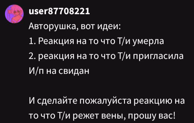 47b4cf7b18f9175687a0e789ff05fede.avif