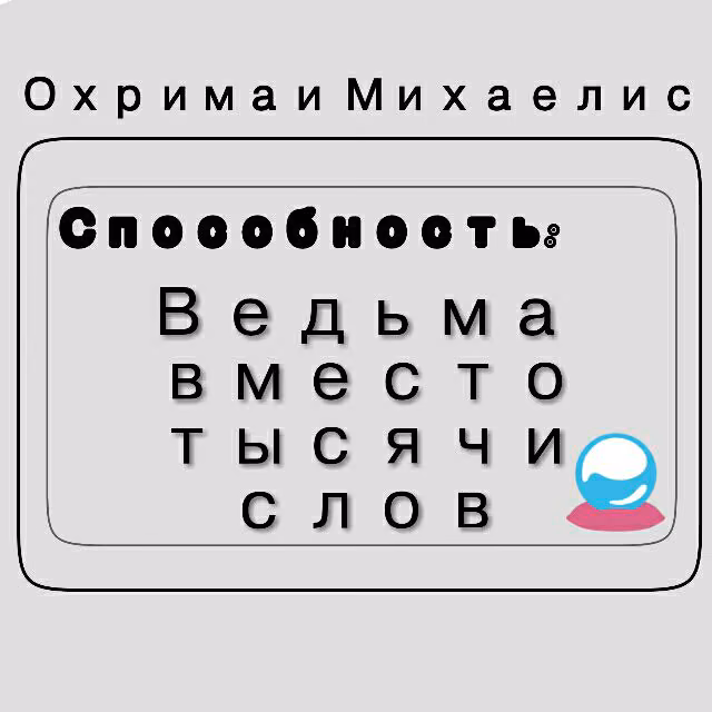 47b88edc8c94872428e2248e428c3738.avif