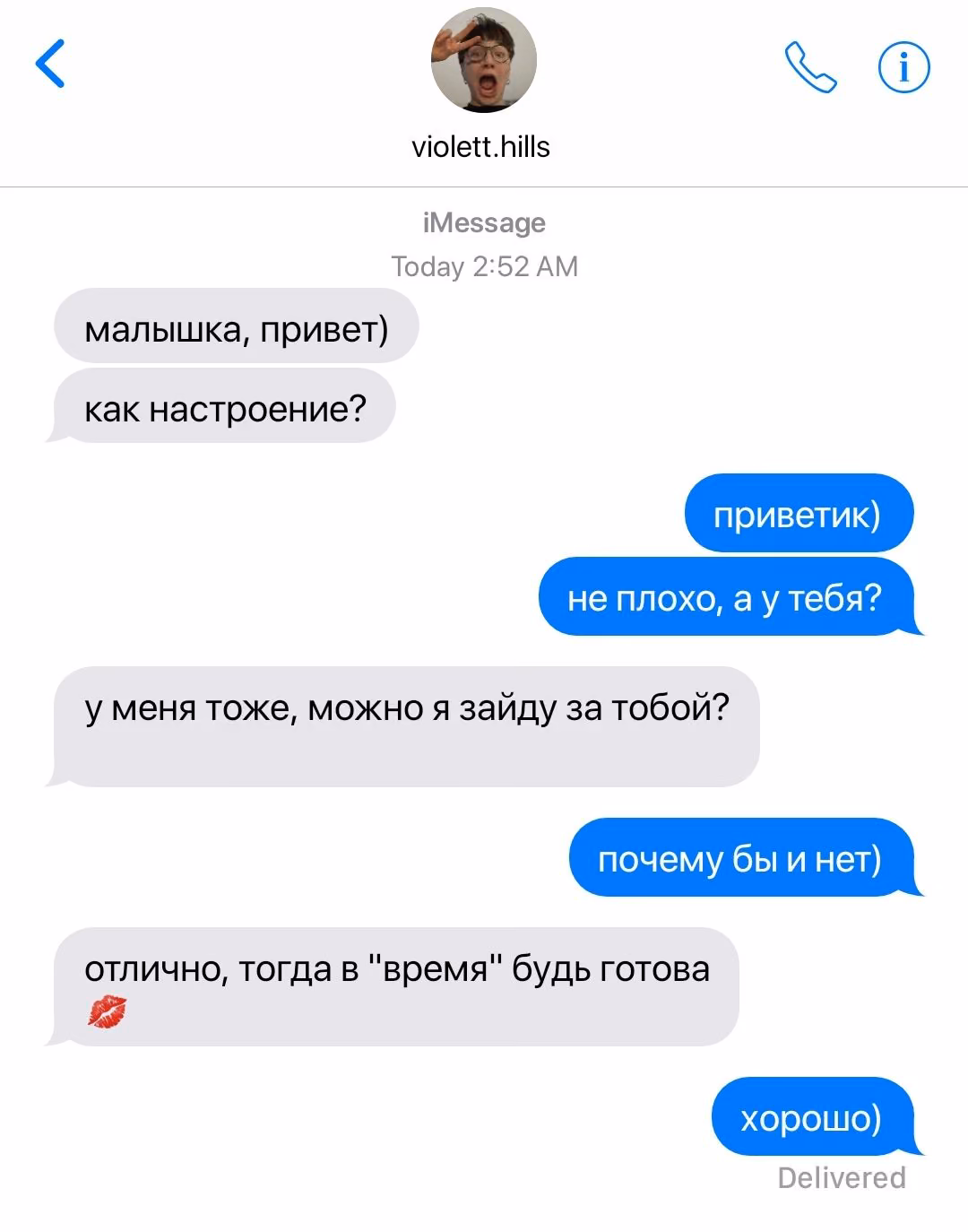 47b9106bb36cfdf14ec5ea43a5edd5c5.avif