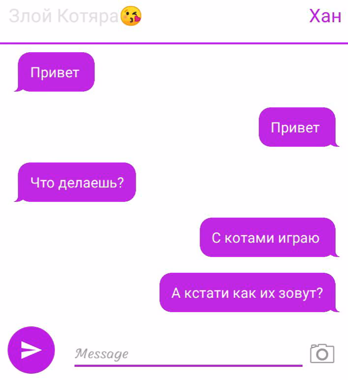 47be68f12a9f15aa88a63e5c38be4e84.avif