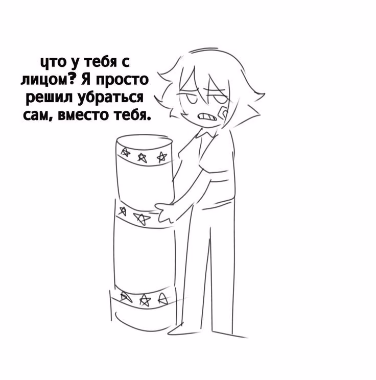 47c0ed02f78dfc5a352b99b1a5c72618.jpg