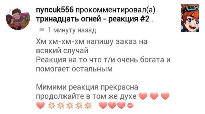 47c1305de63d68bbc65c29c6a07d014e.jpg