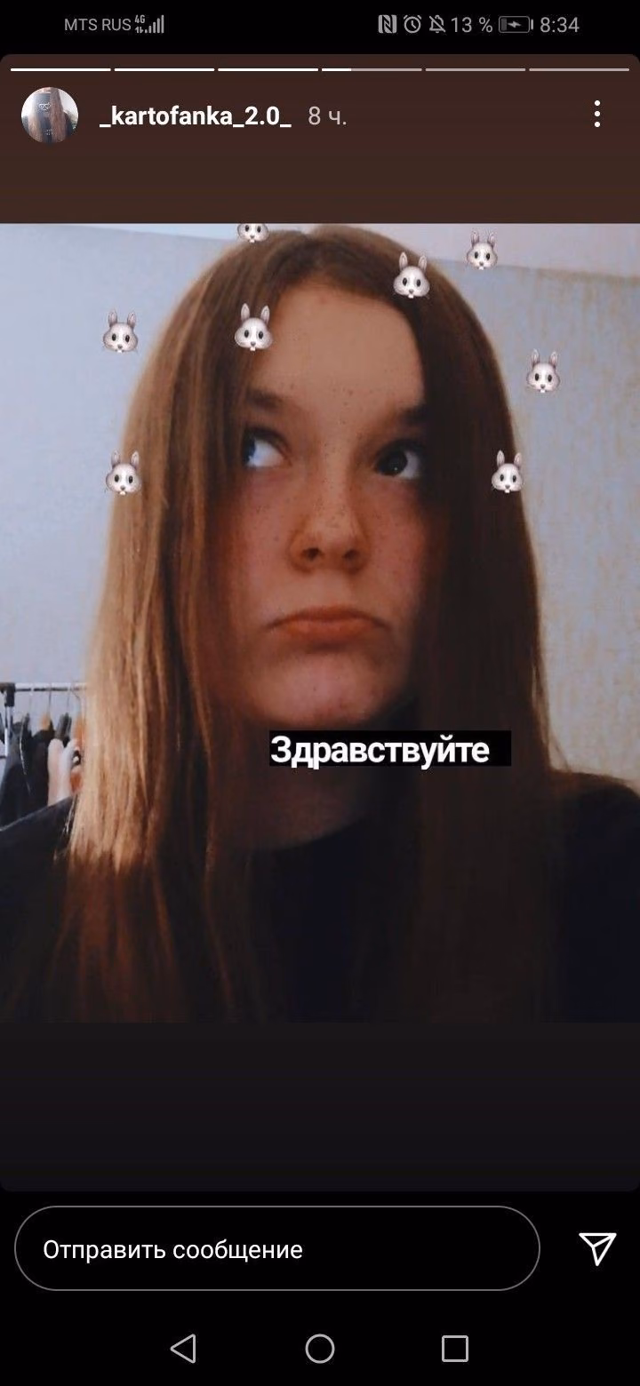 47c2b3b5b69645a35207b80e1ef8fd67.avif