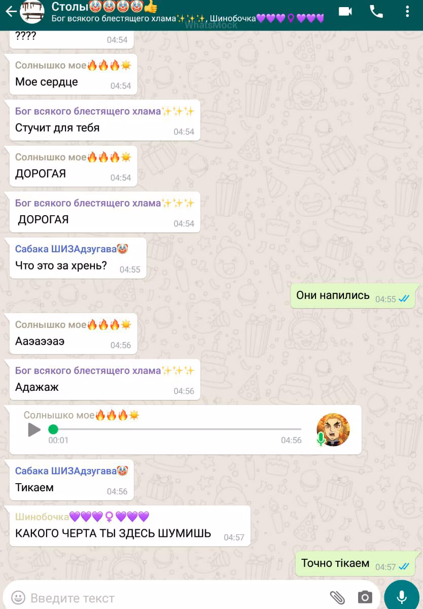 47c41a0b0a4e6a692ea27c90ab3b1490.jpg