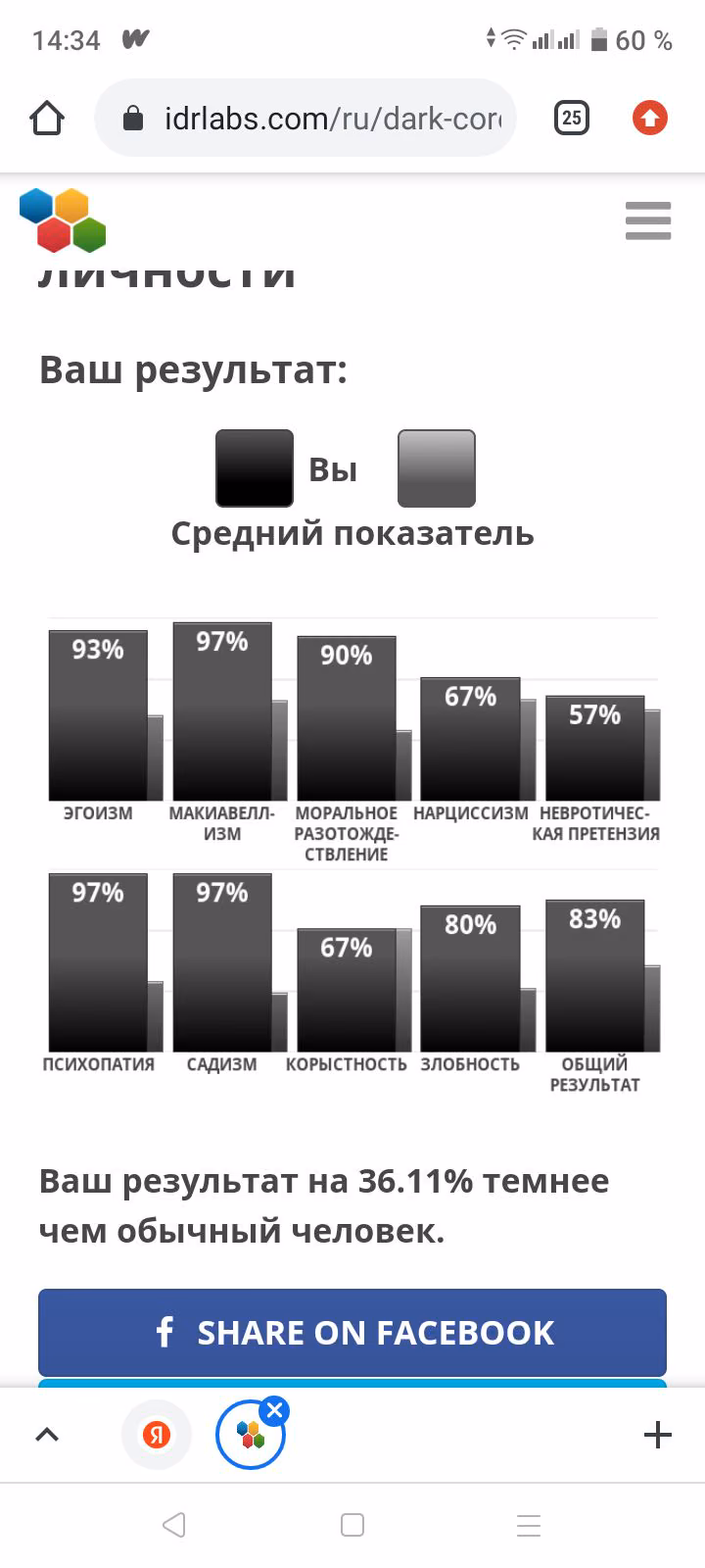 47c47cbaf8ef3447c2df41a0589f74cd.avif
