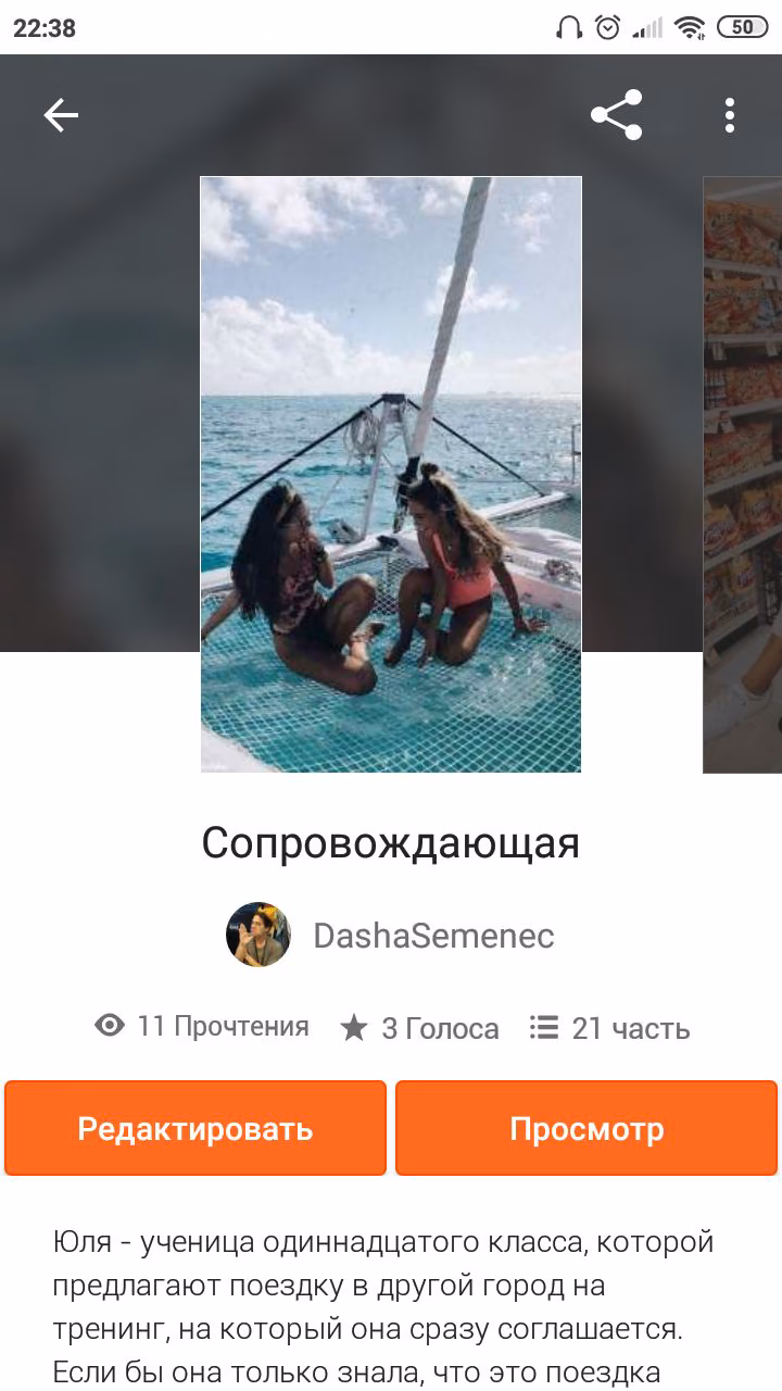 47c4e48541ac769d5ff77cbfd2ec2104.avif