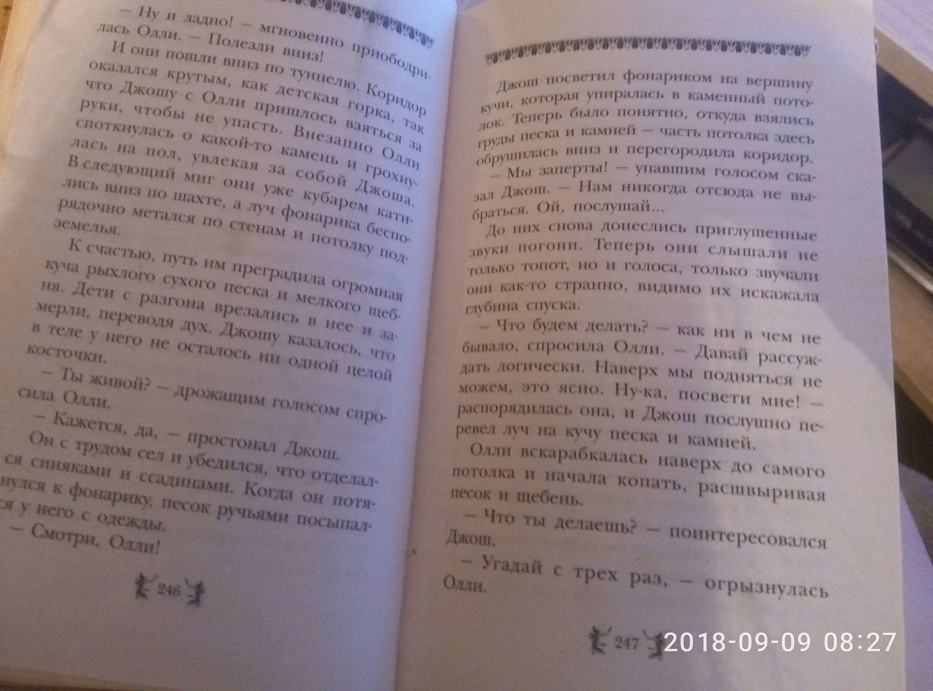 47c5f23c8bae2b3350ef841249efa24e.avif