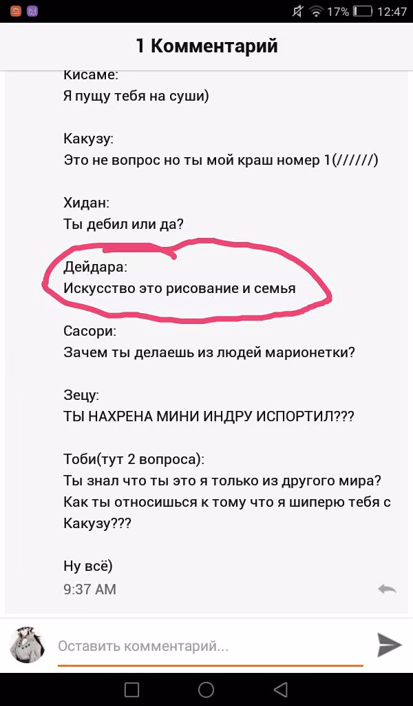 47c7cc1a1f8c0220bc44eba85914f5b4.jpg