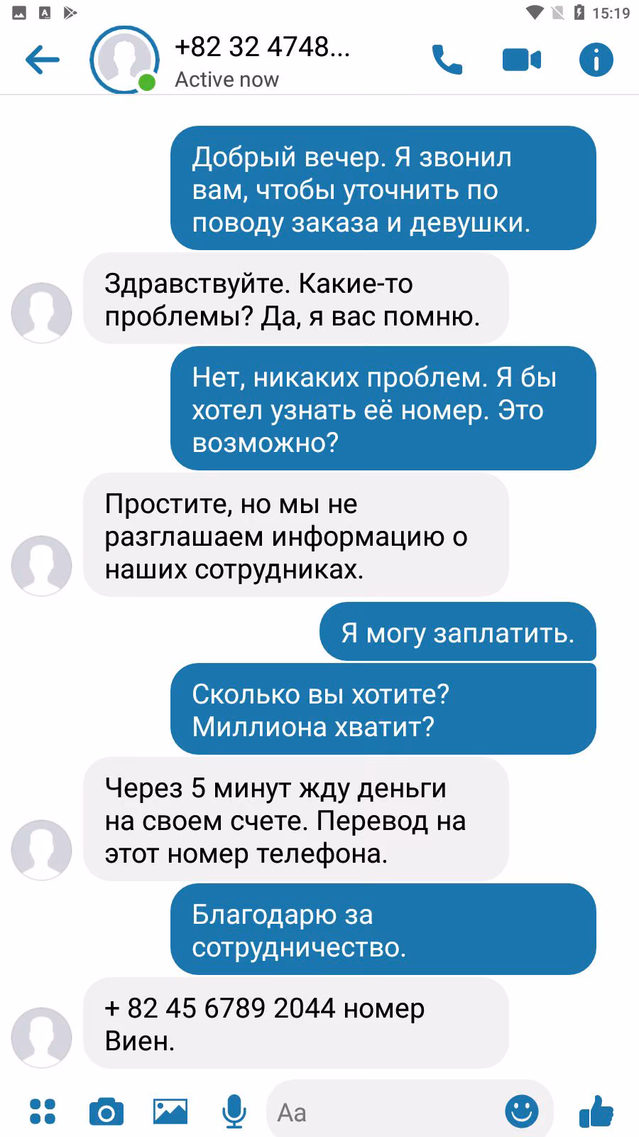 47c7fa393c3dc9ee222a20c6e11c079e.avif