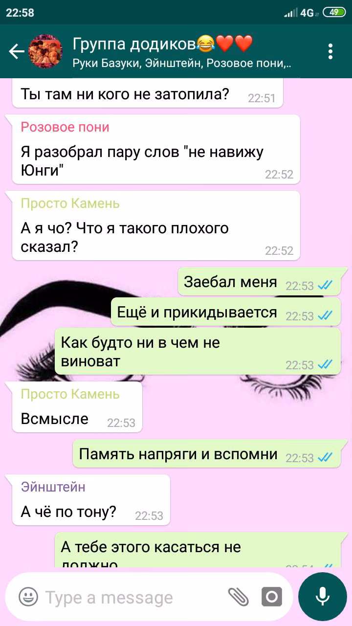 47c8184fc22996700bc82c75aecdd967.jpg