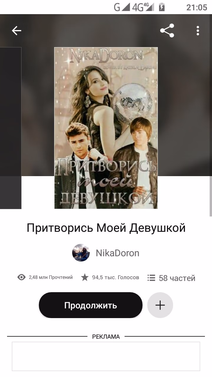 47c9ce4ef3a5b754f5a1d3980ed8fe1d.avif